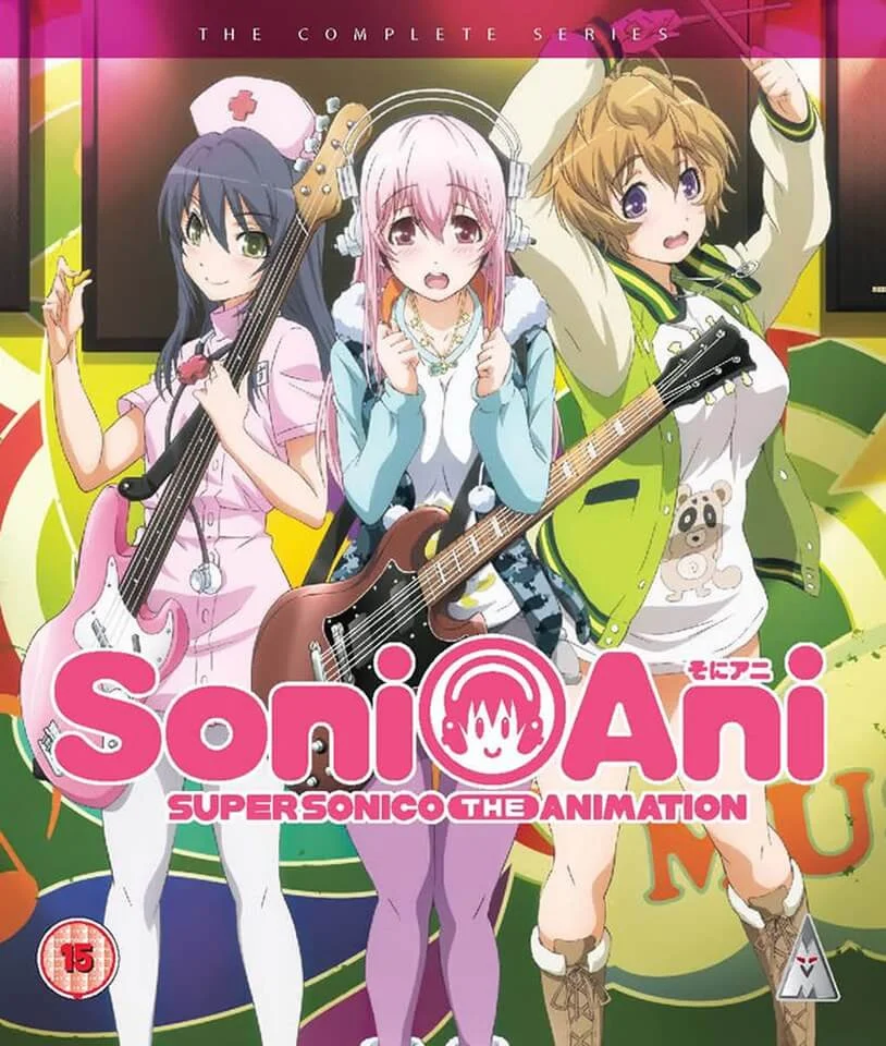 Super Sonico Collection Bild 1