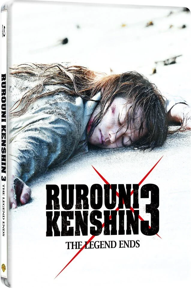 Rurouni Kenshin 3 - Steelbook Bild 1