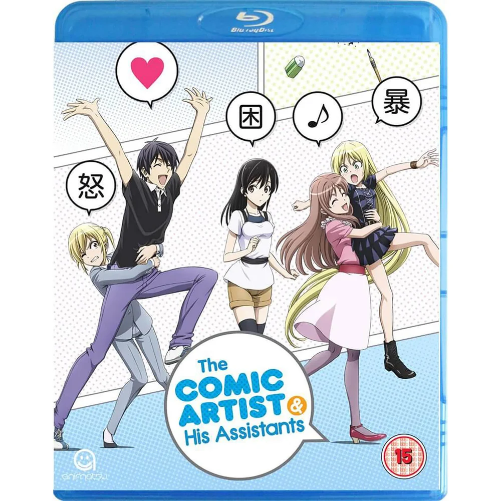 Comiczeichner und seine Assistenten, Die - Komplette Serie und Bonus OVA Episoden Bild 1