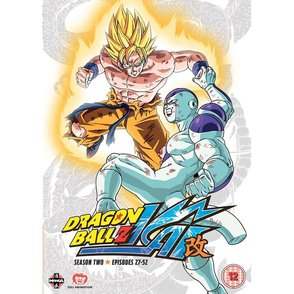Dragon Ball Z KAI Season 2 (Episodes 27-52) Bild 1