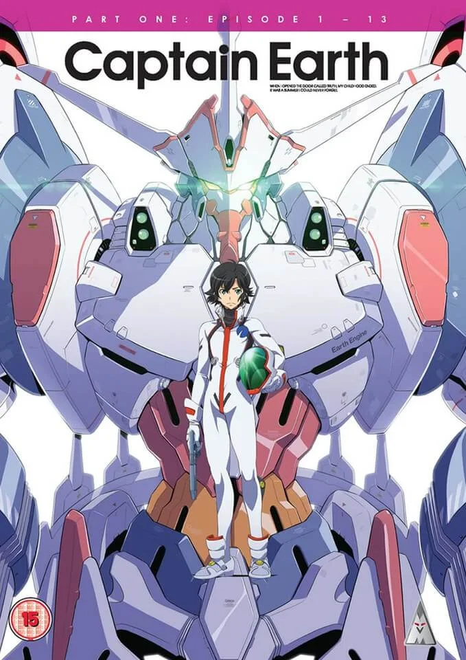 Captain Earth: Part 1 Bild 1