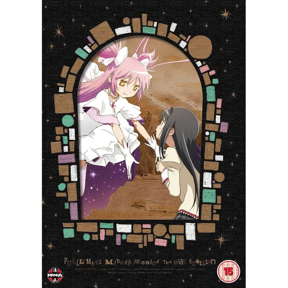 Madoka Magica Movie 3 Bild 1