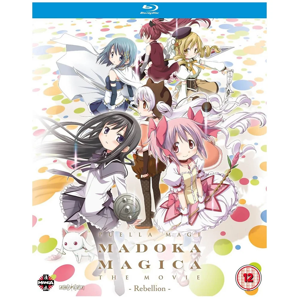 Puella Magi Madoka Magica The Movie: Part 3 - Rebellion Bild 1