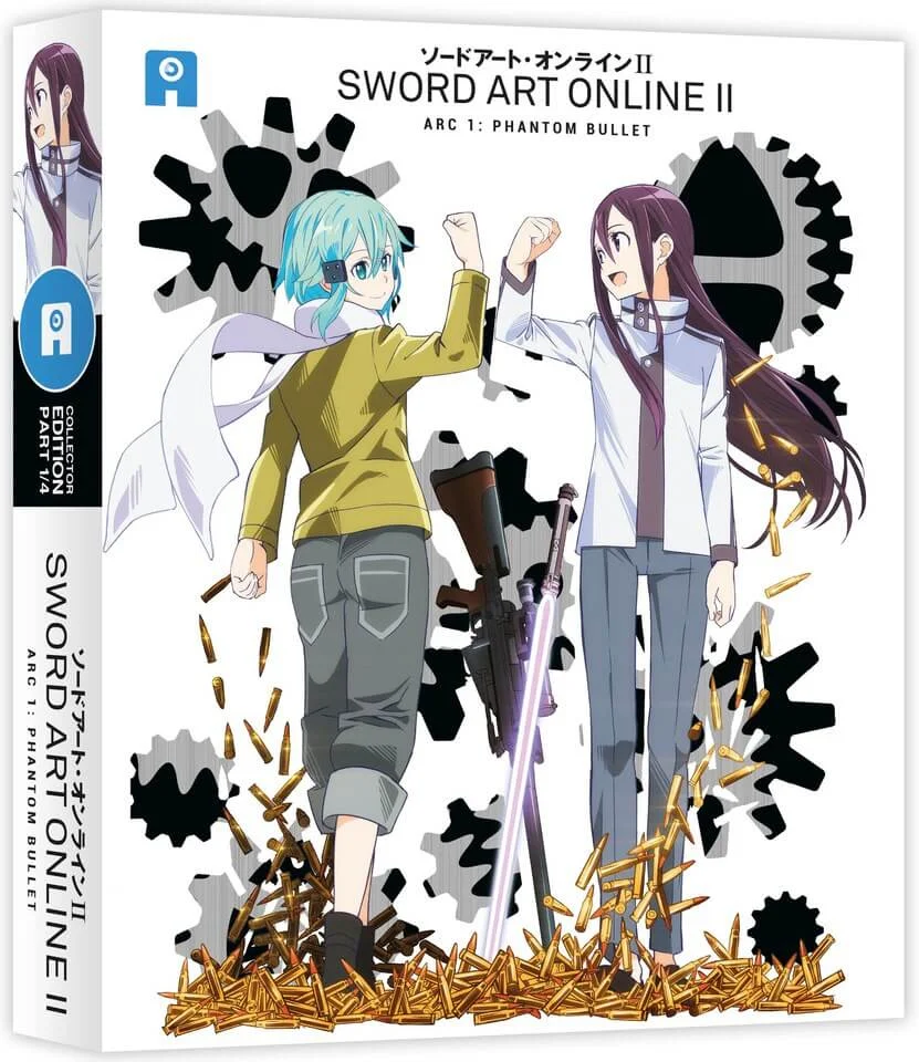 Sword Art Online II - Collector's Edition Part 1 of 4 Bild 1