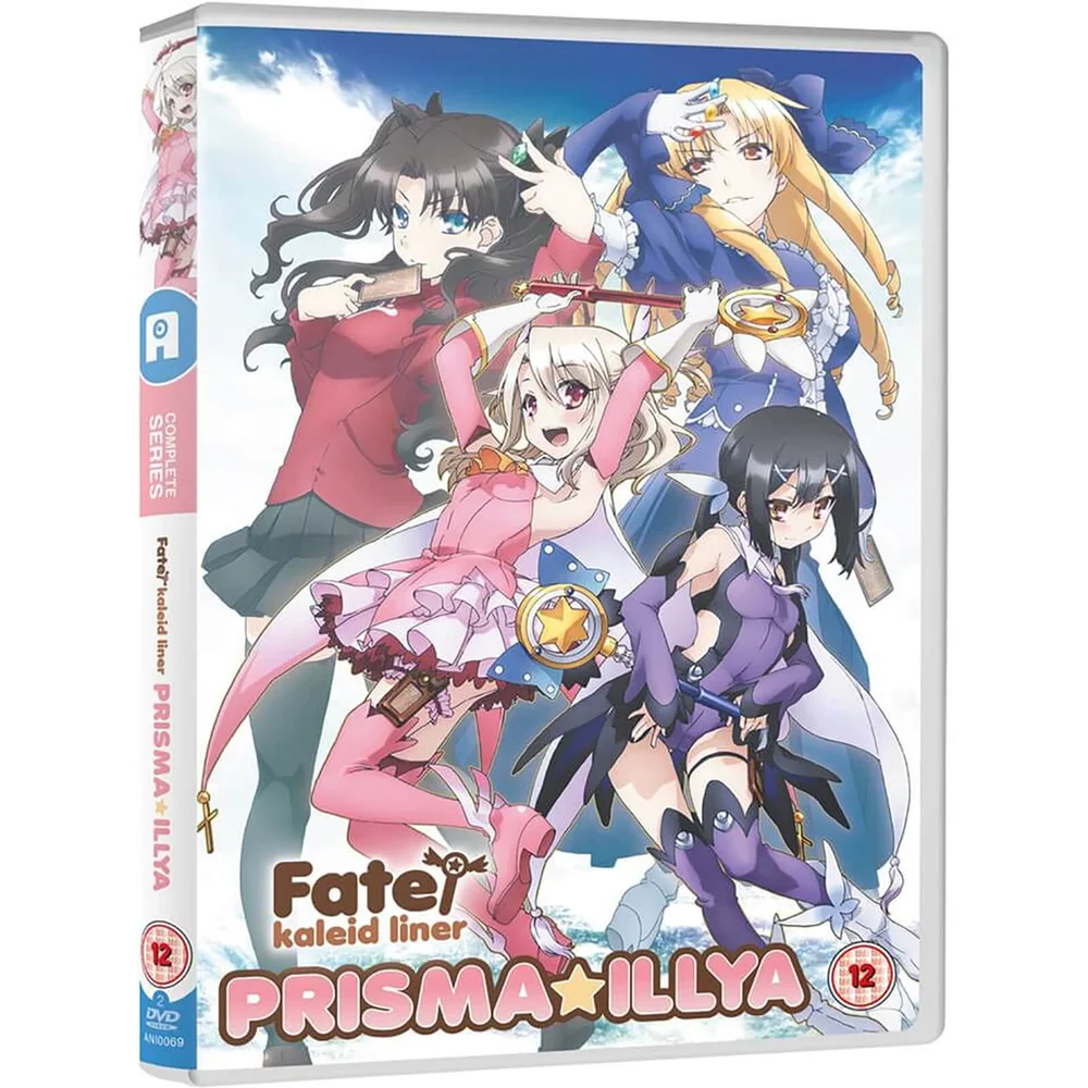 Prisma Illiya - DVD Bild 1