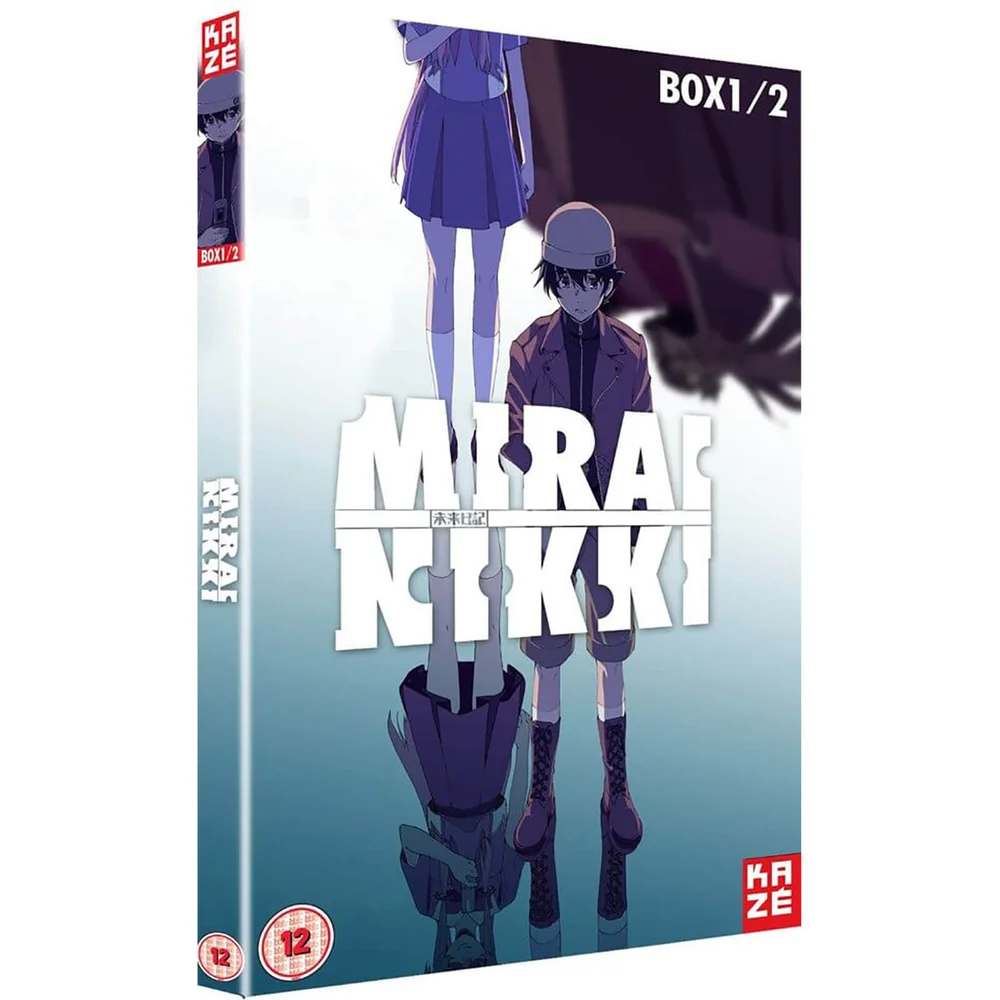 Mirai Nikki - Future Diary - Complete Collection 1 Bild 1