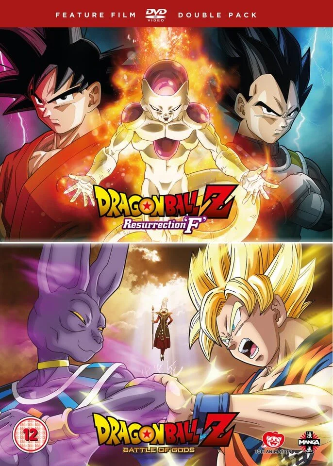 Dragon Ball Z The Movie Double Pack: Battle Of Gods / Resurrection of F Bild 1