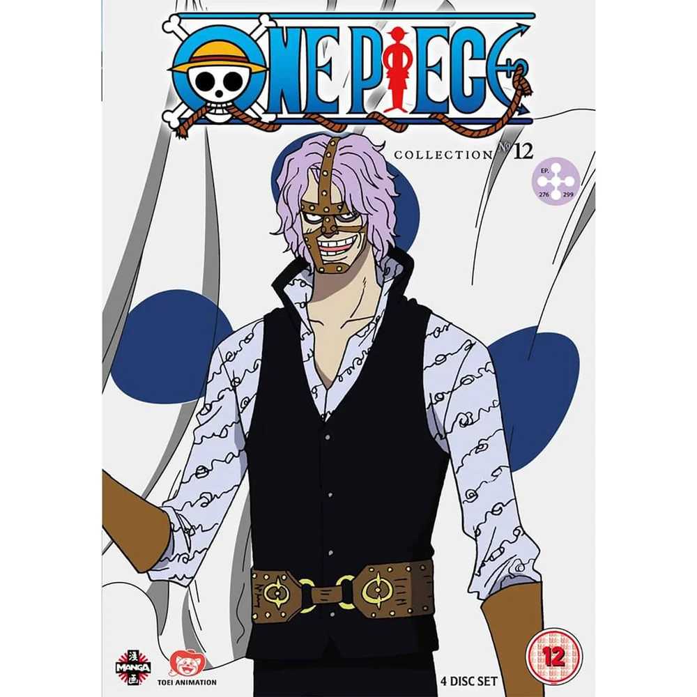 One Piece (Uncut) - Sammlung 12 Bild 1