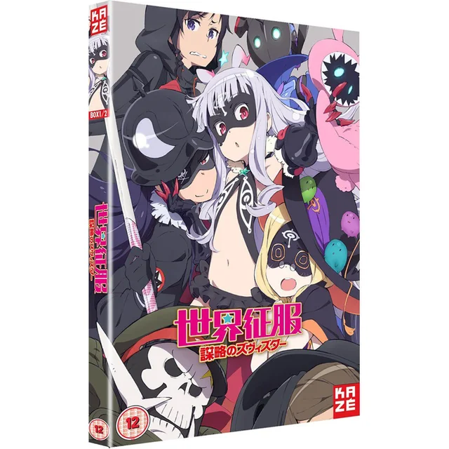 World Conquest Zvezda Plot - Komplette Serie Sammlung