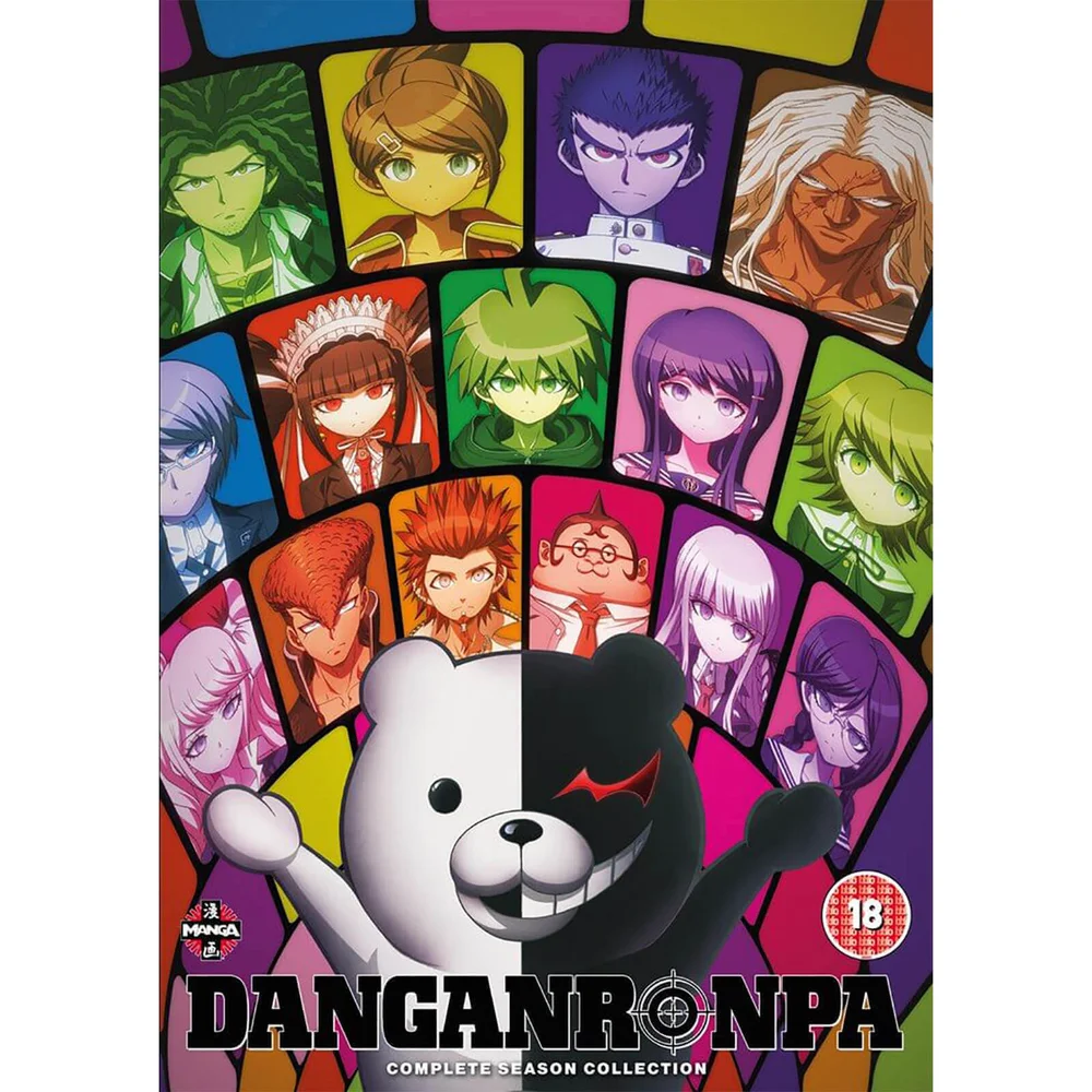 Danganronpa the Animation - Komplette Saison-Sammlung Bild 1