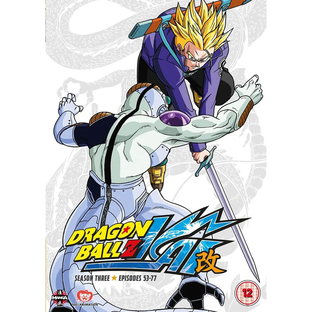 Dragon Ball Z KAI - Season 3 Bild 1