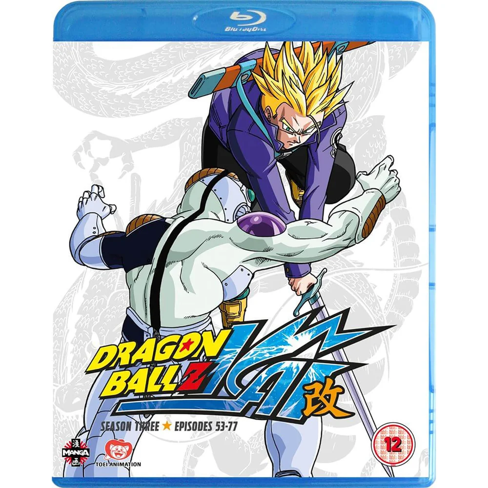 Dragon Ball Z KAI - Season 3 Bild 1