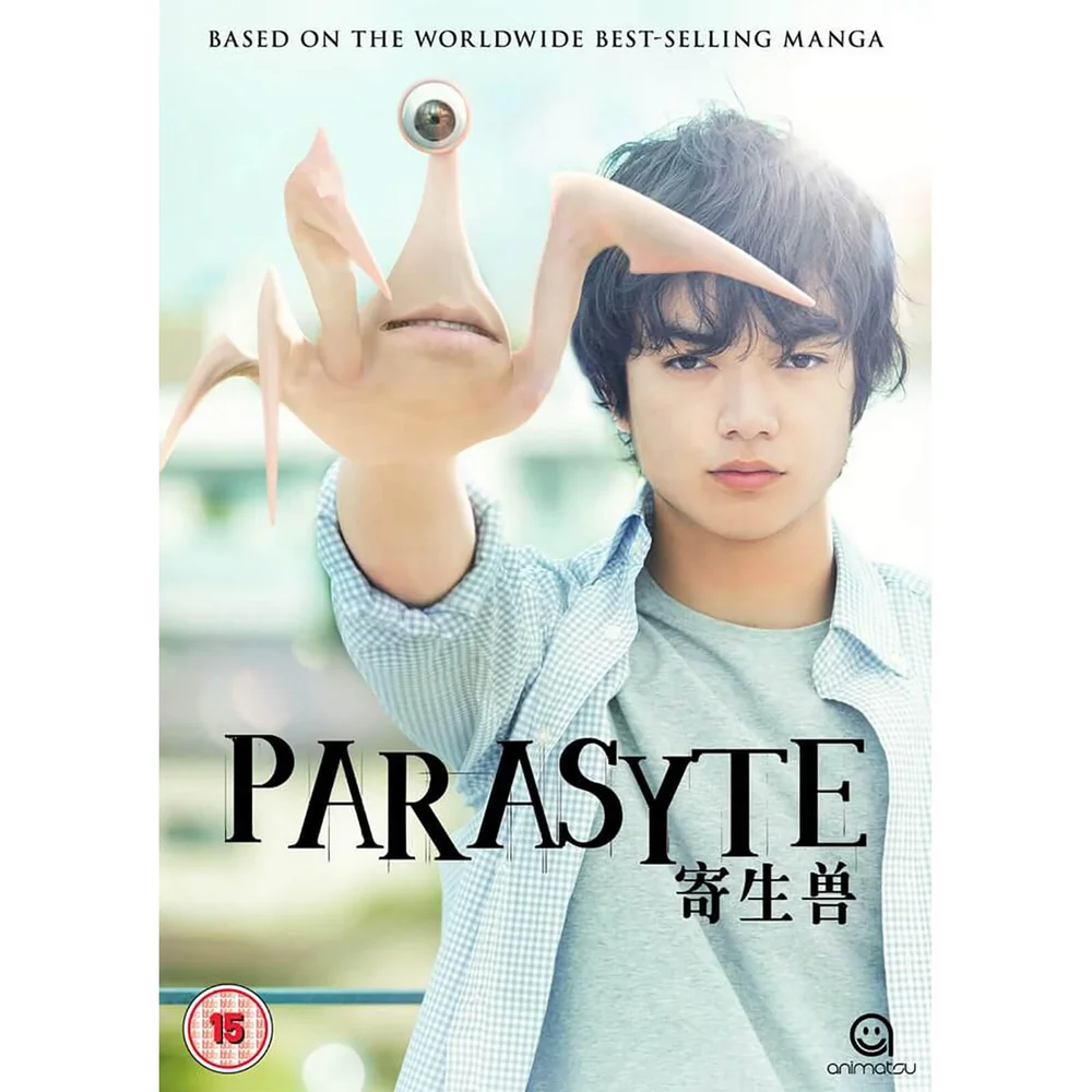 Parasyte Der Film Teil 1 Bild 1