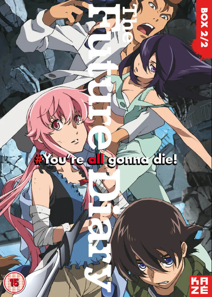 Mirai Nikki: Future Diary - Complete Collection 2 Bild 1