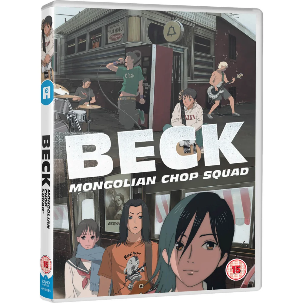 Beck - Die komplette Sammlung Bild 1