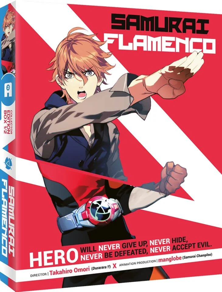 Samurai Flamenco - Part 1 of 2 Bild 1