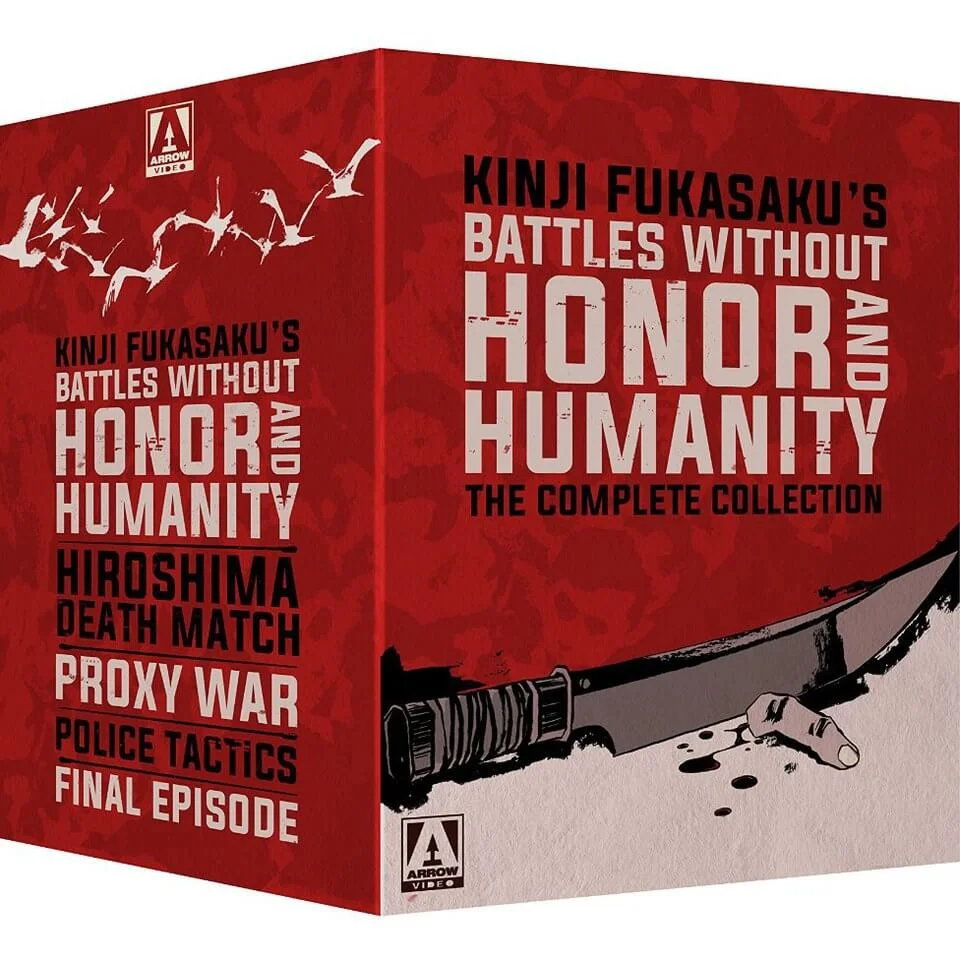 Battles Without Honour And Humanity - Dual Format (Includes DVD) Bild 1