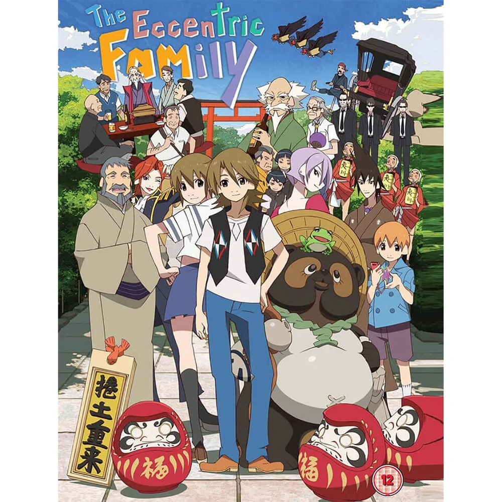 Eccentric Family Series - Collector's Edition Bild 1