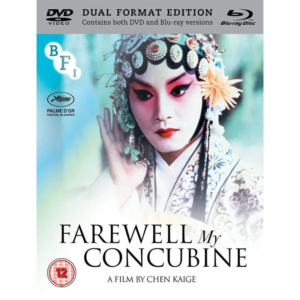 Lebe wohl, meine Konkubine - Dual Format (inklusive DVD) Bild 1