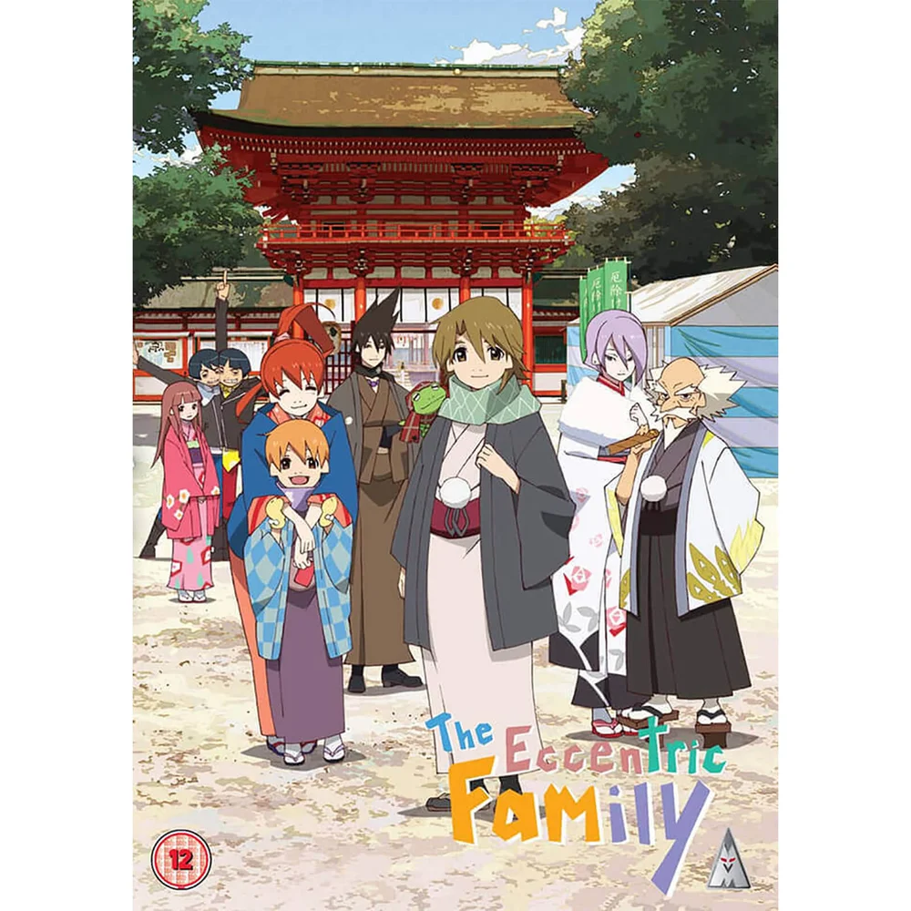 Eccentric Family Series Collection Bild 1