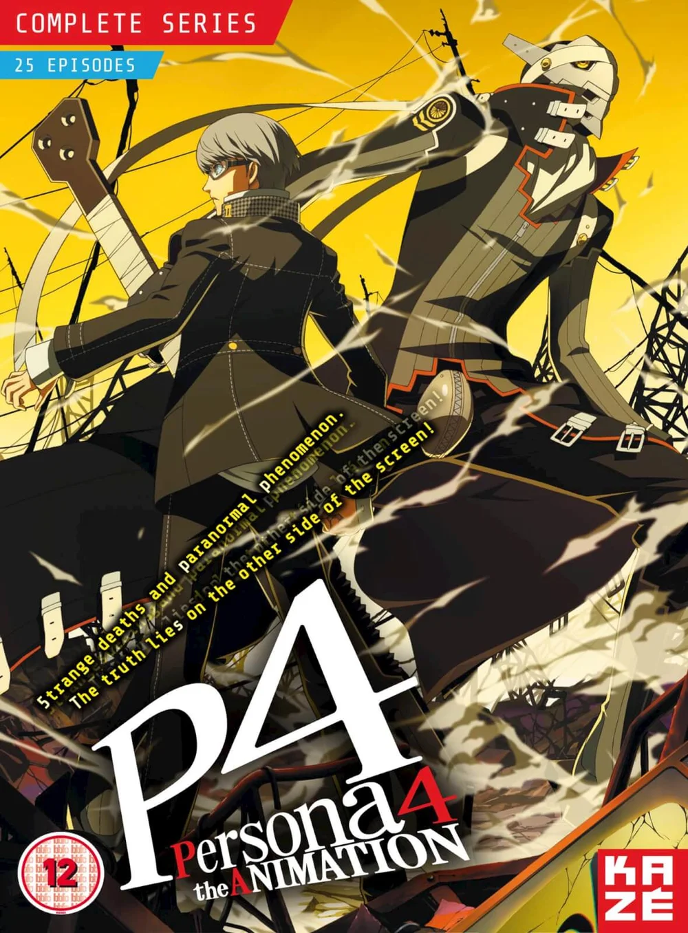 Persona 4 The Animation - Complete Season Box Set - Episodes 1-25 Bild 1