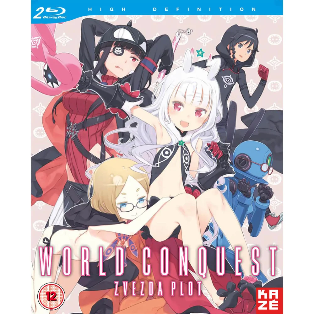 World Conquest Zvezda Plot Komplette Serie Sammlung - Episoden 1-13 Bild 1