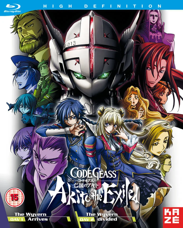 Code Geass Akito The Exiled - Part 1 and 2 Bild 1