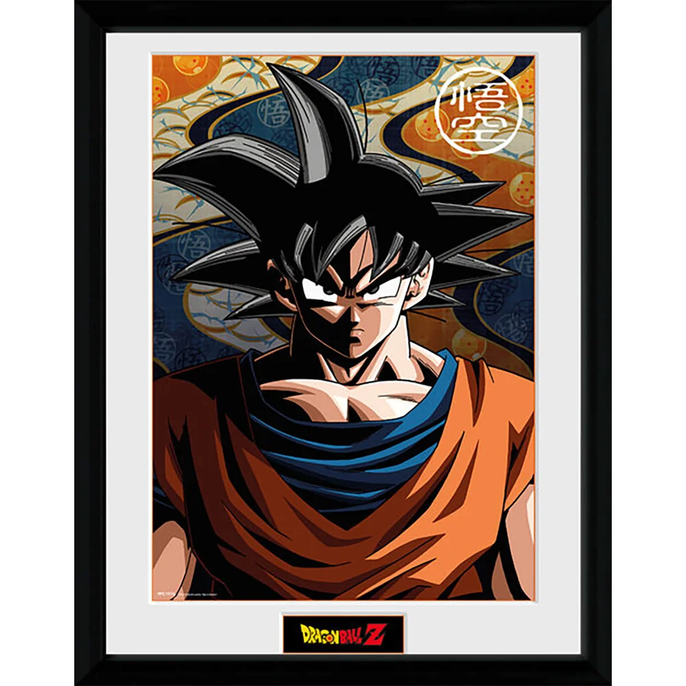Dragon Ball Z Goku - 16 x 12 Inches Framed Photographic Bild 1