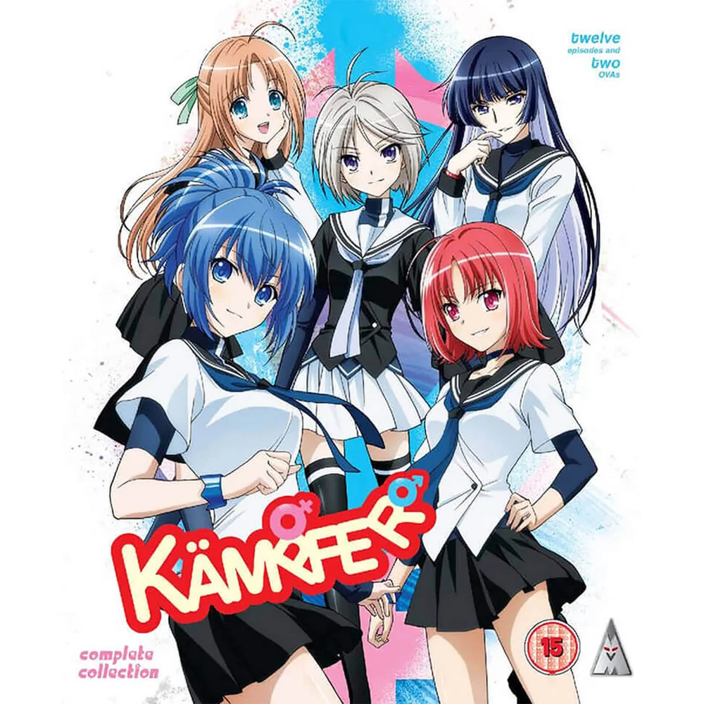 Kampfer Serie & OVA Sammleredition Bild 1