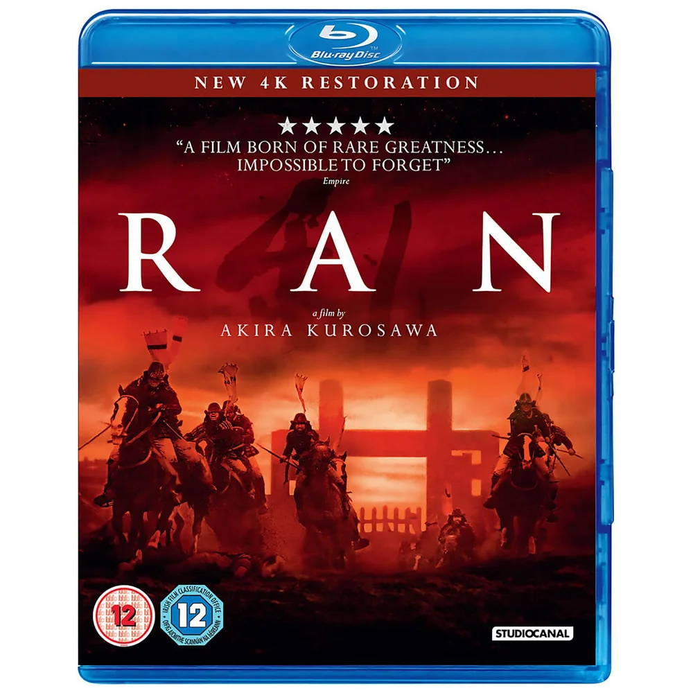 Ran (digital überarbeitet) Bild 1