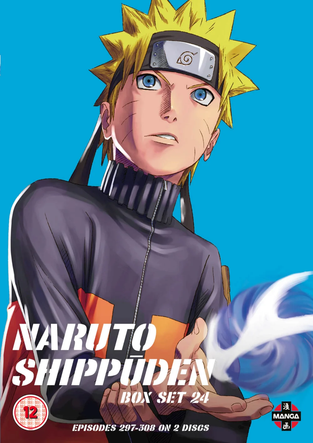 Naruto Shippuden: Series 24 (Episodes 297-308) Bild 1
