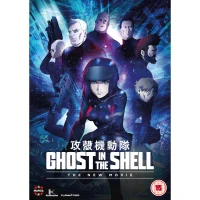 Ghost In The Shell: The New Movie - undefined undefined