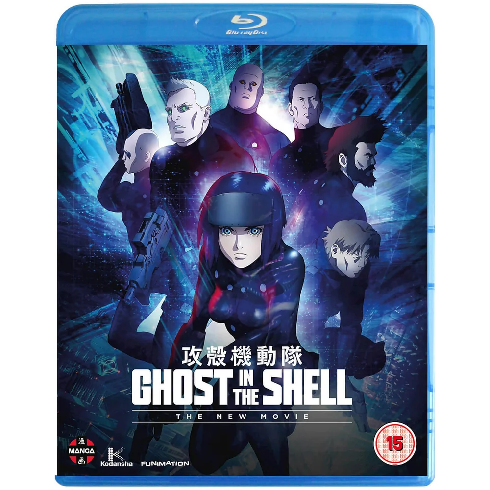 Ghost In The Shell: The New Movie Bild 1