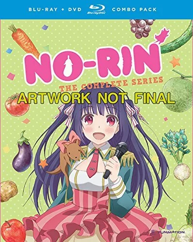 No-Rin (Dual Format) Bild 1