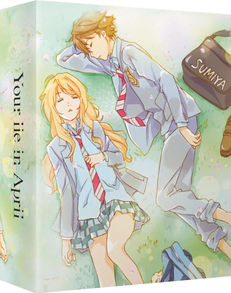 Your Lie is in April - Part 1 Collector's Edition Bild 1