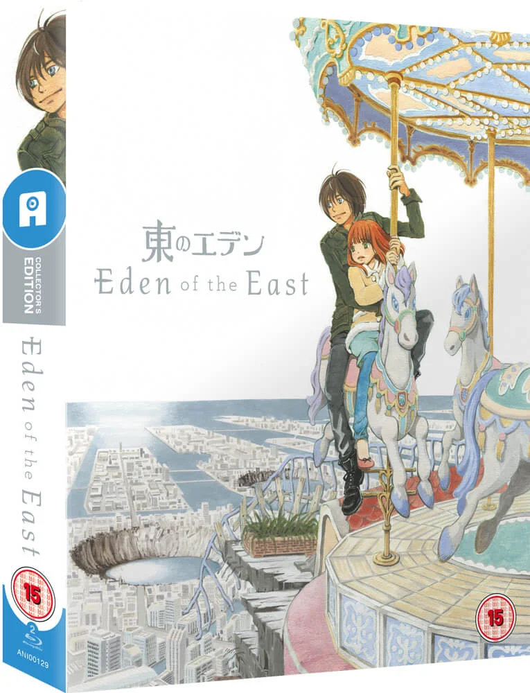 Eden of the East Collector's Edition Bild 1