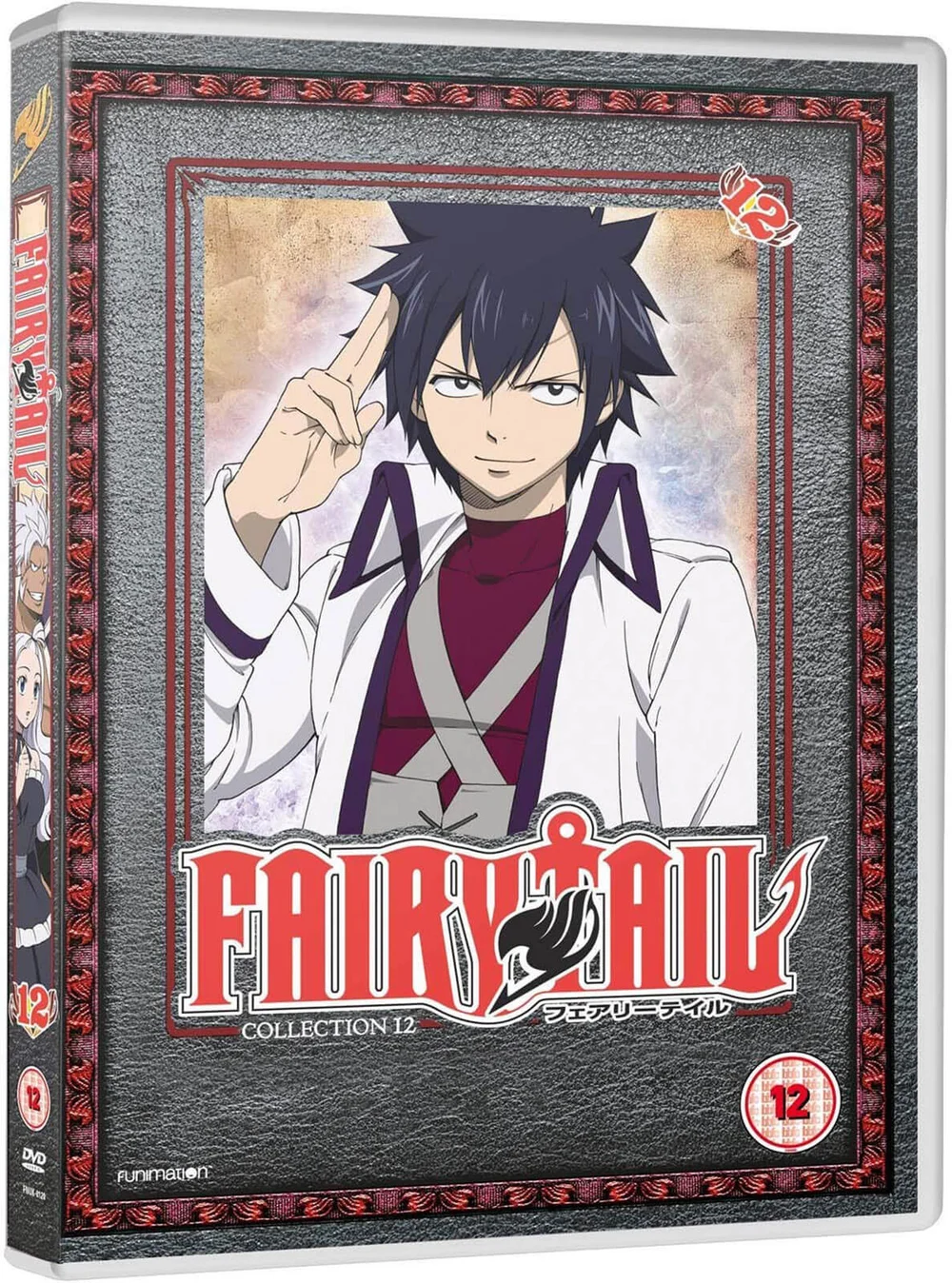 Fairy Tail - Part 12 Bild 1