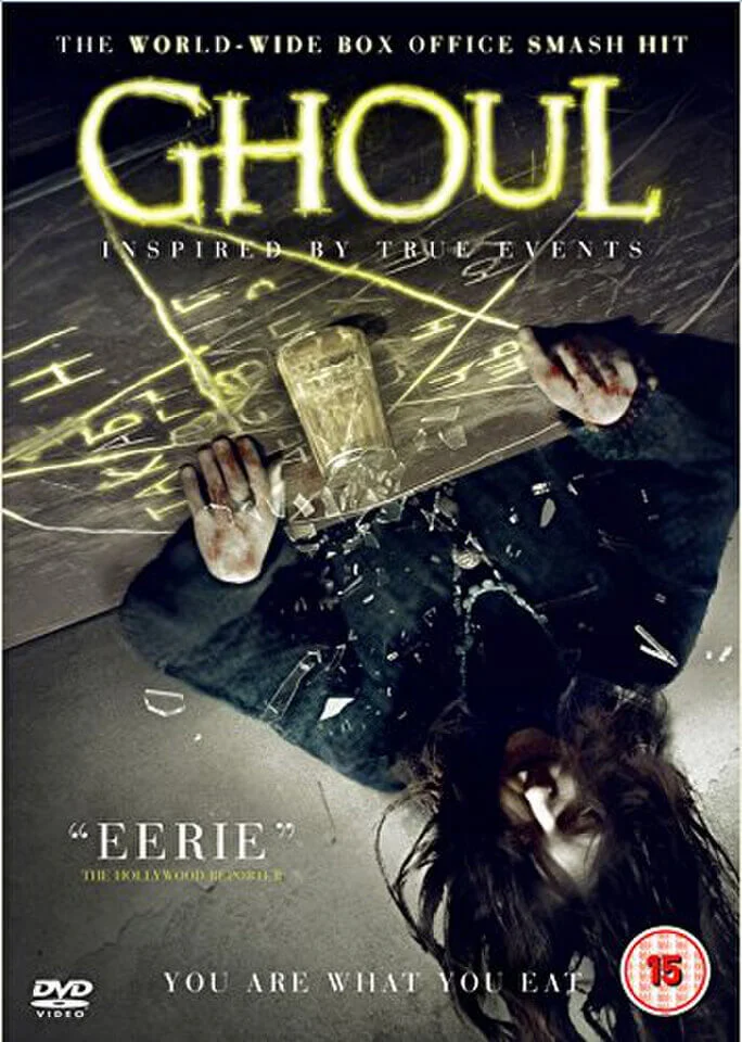 Ghoul Bild 1