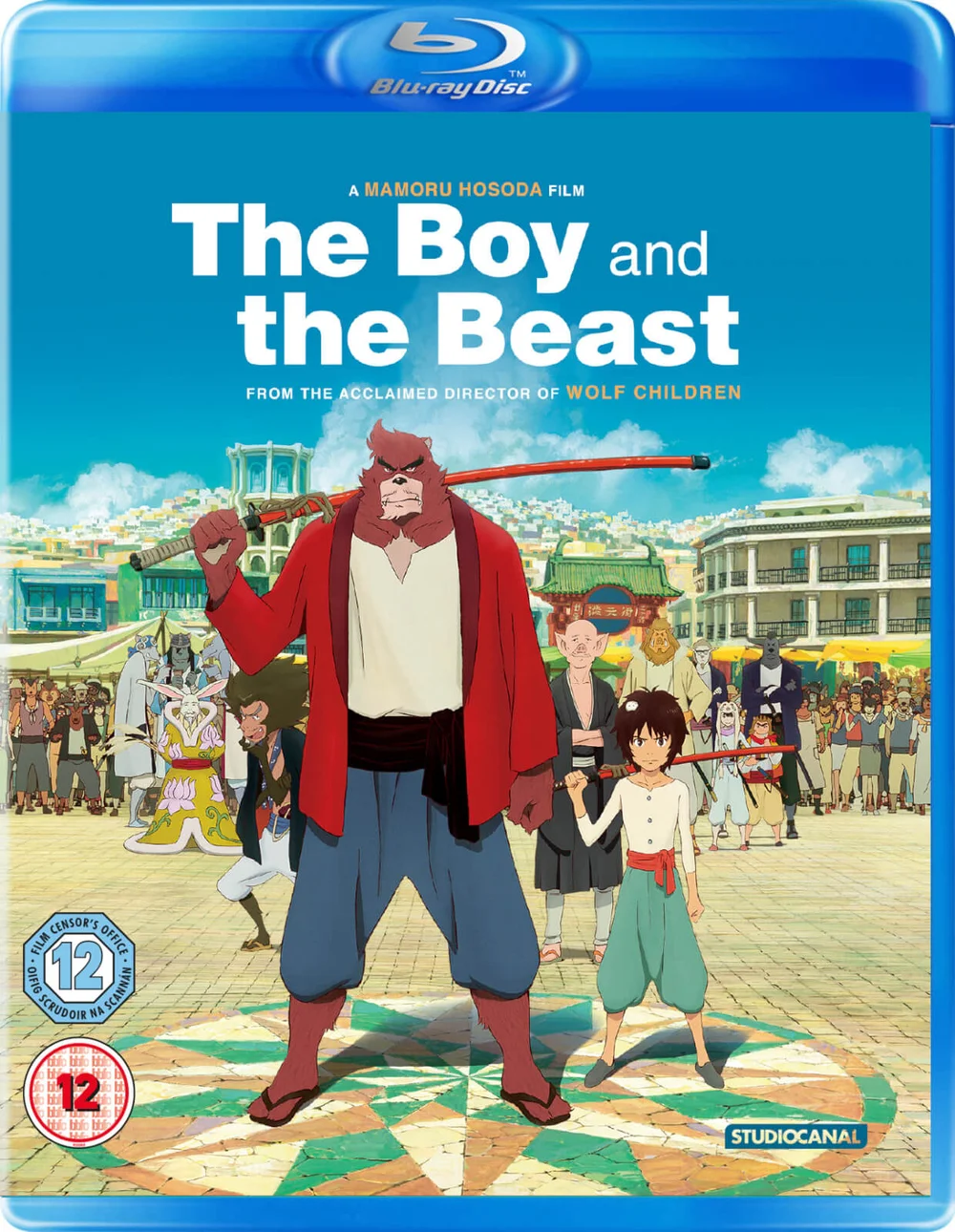 The Boy And The Beast Bild 1