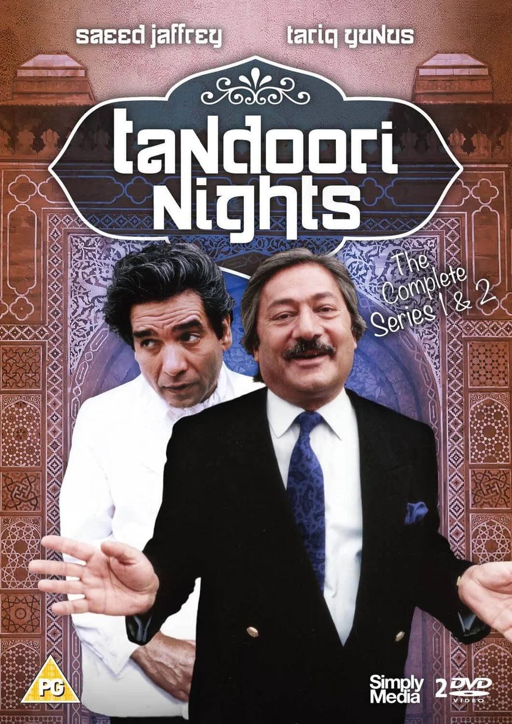 Tandoori Nights Bild 1