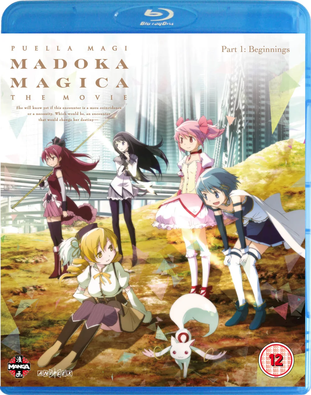 Madoka Magica Movie 1 Bild 1