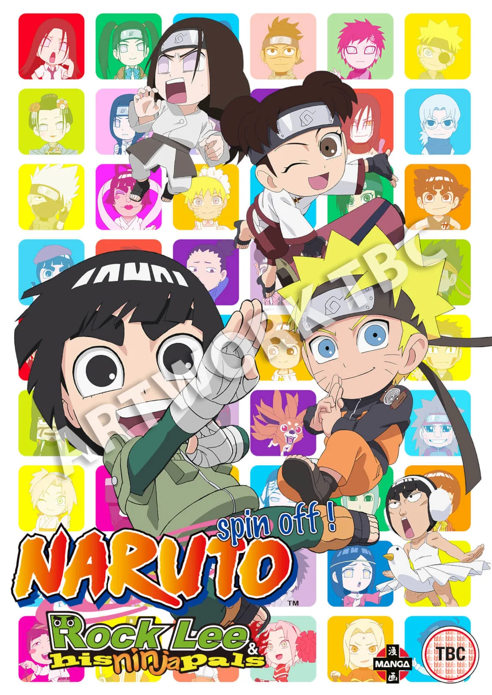 Naruto: Rock Lee and His Ninja Pals - Collection 1 Bild 1