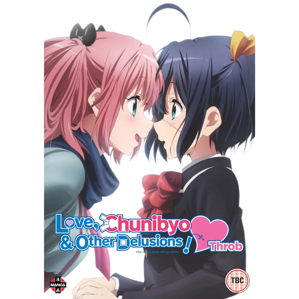 Liebe, Chunibyo und andere Wahnvorstellungen! Herzklopfen Bild 1