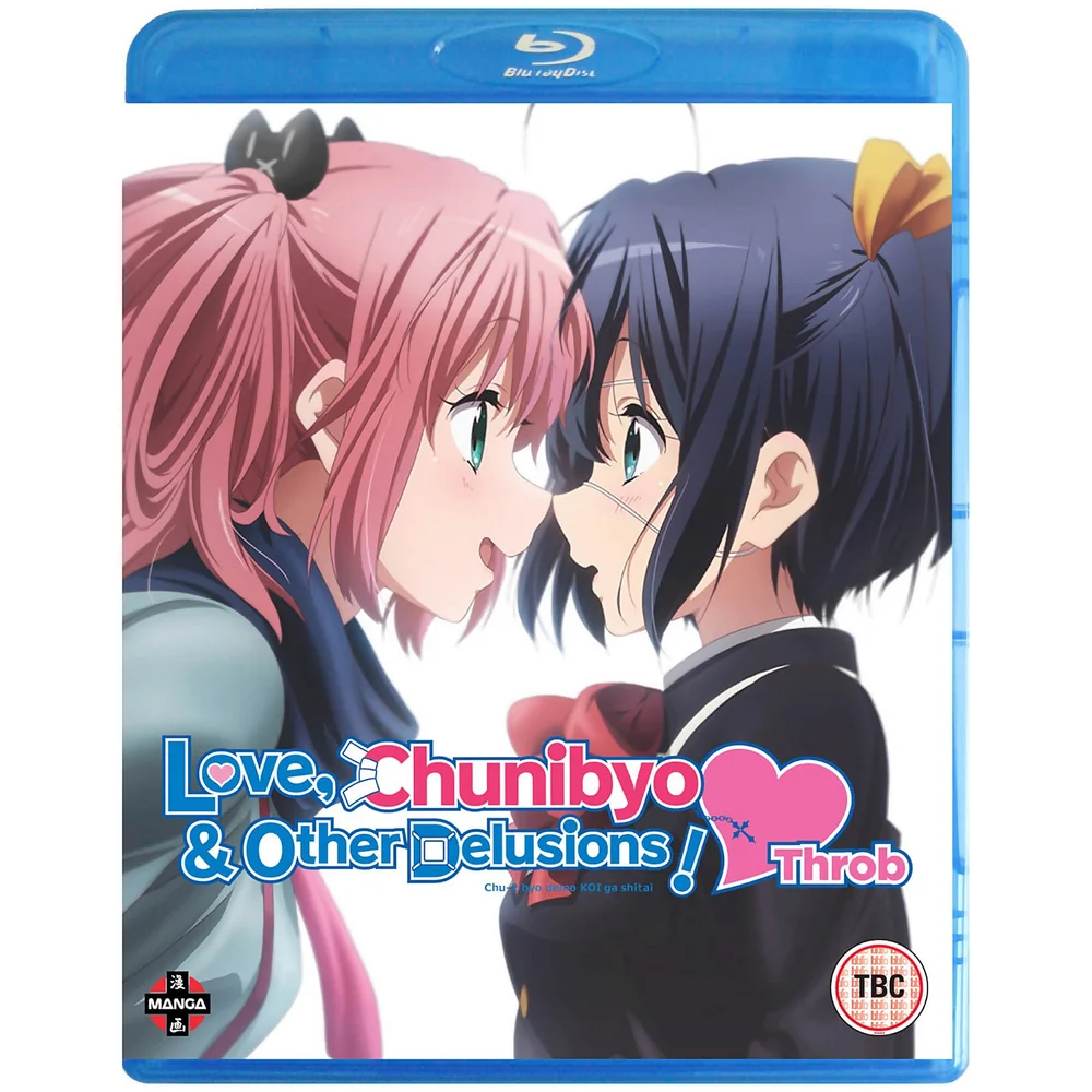 Liebe, Chunibyo und andere Wahnvorstellungen! Herzklopfen Bild 1