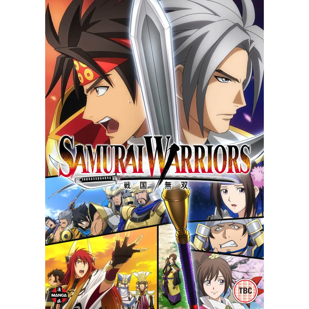 Samurai Warriors (Sengoku Mosou) - Komplette Staffel 1 Sammlung & Special OVA Bild 1