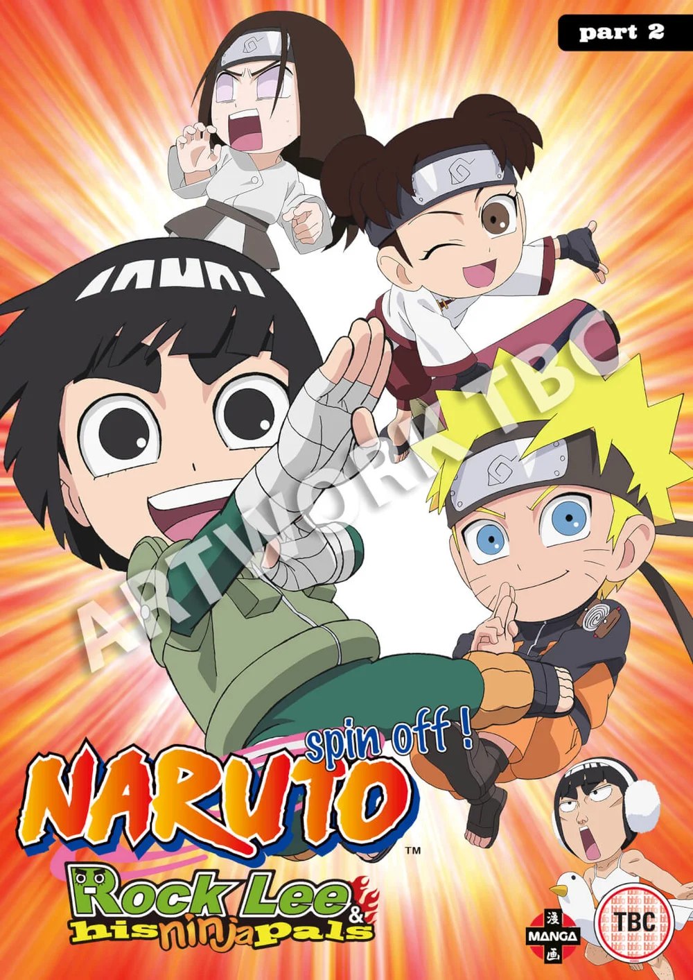Naruto: Rock Lee and His Ninja Pals Collection 2 (Episodes 27-51) Bild 1