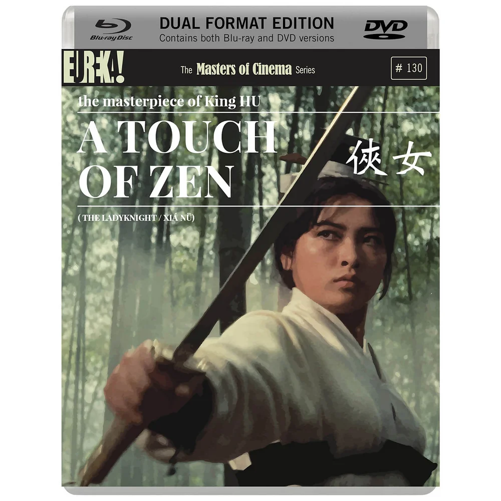 Ein Hauch von Zen - Doppelformat (mit DVD) Bild 1