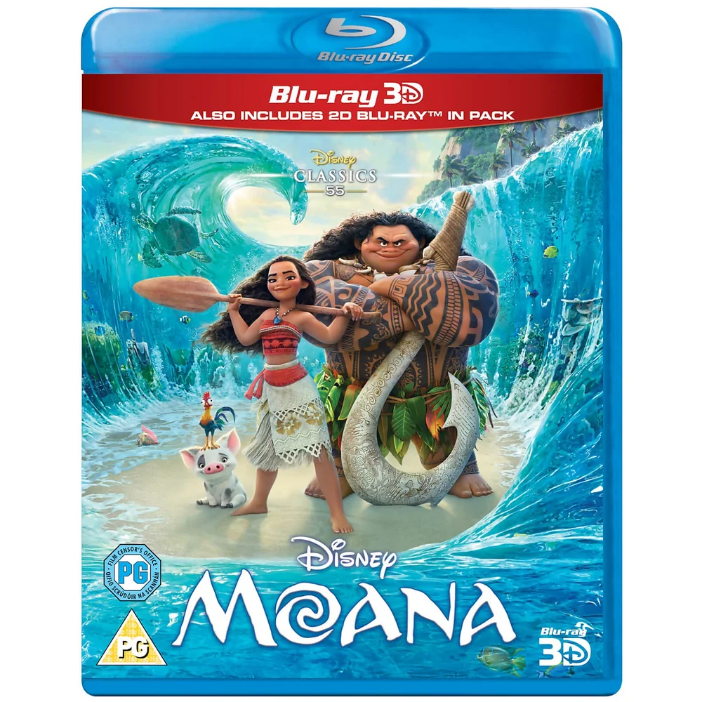 Vaiana 3D (enthält die 2D-Version) Bild 1