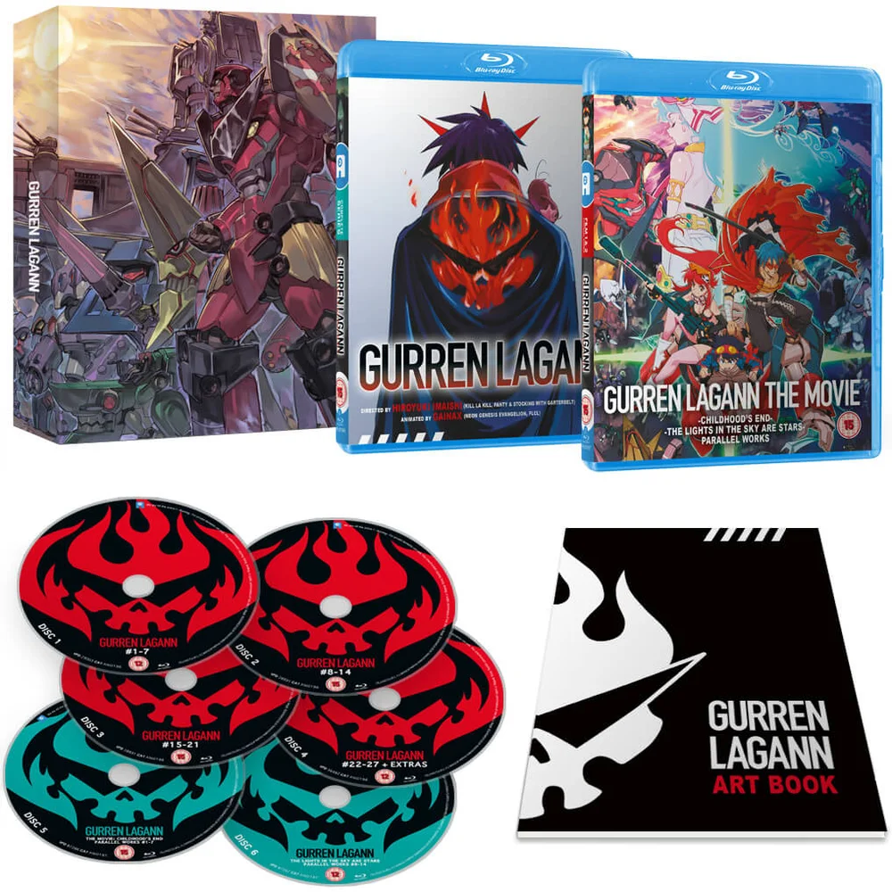 Gurren Lagann - TV Series and Movie Collection Bild 1