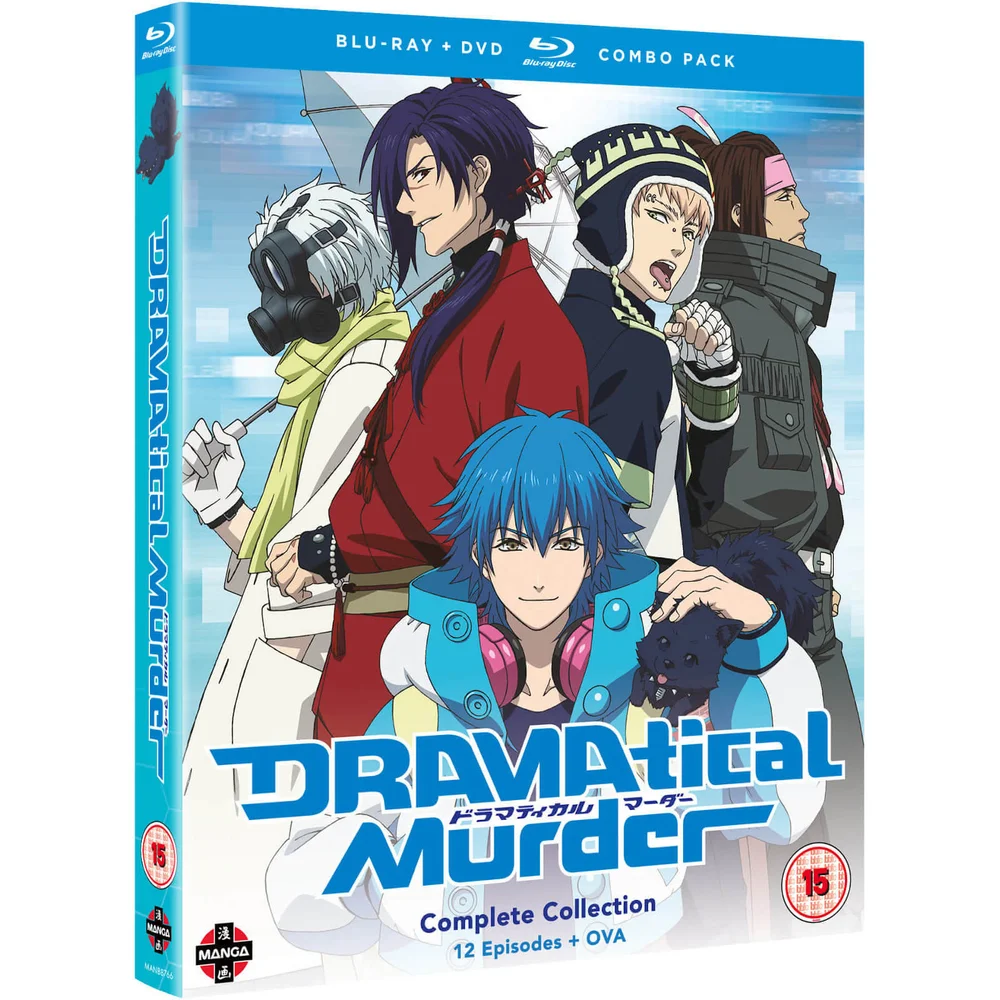 DRAMAtical Murder - Komplette Staffel Bild 1